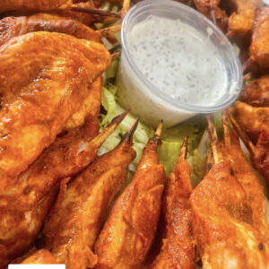 Satay Sticks